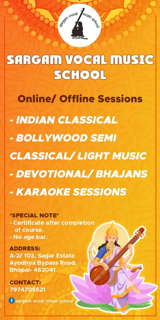 SARGAM MUSIC SCHOOL photo 1