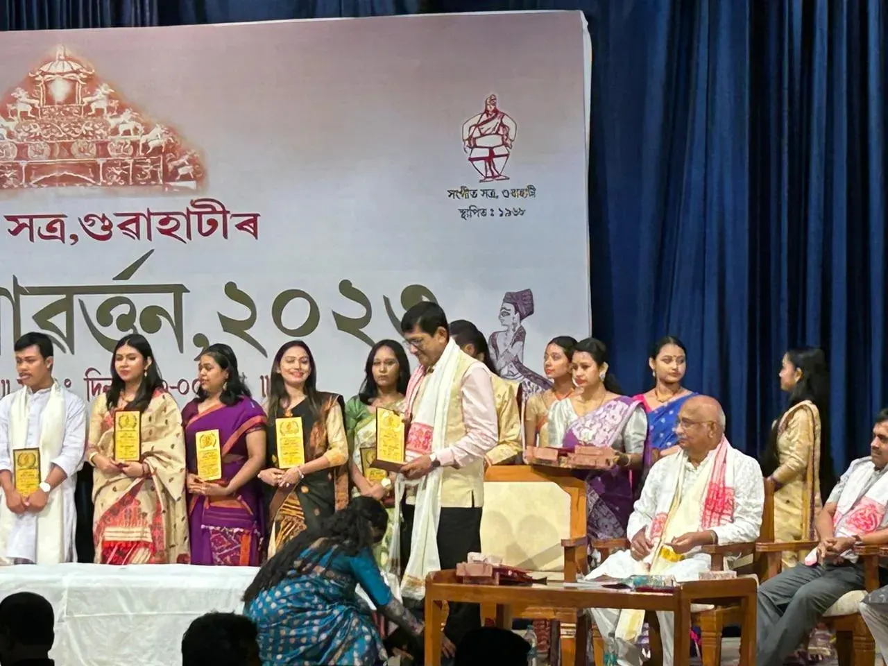 Abhigyanam Sangeet Academy photo 1