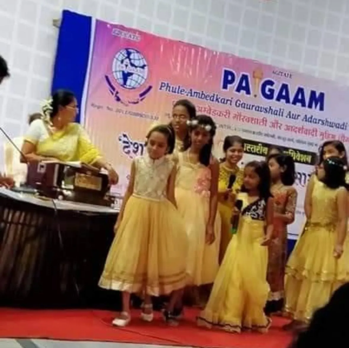 Swarvandana Music Academy photo 1