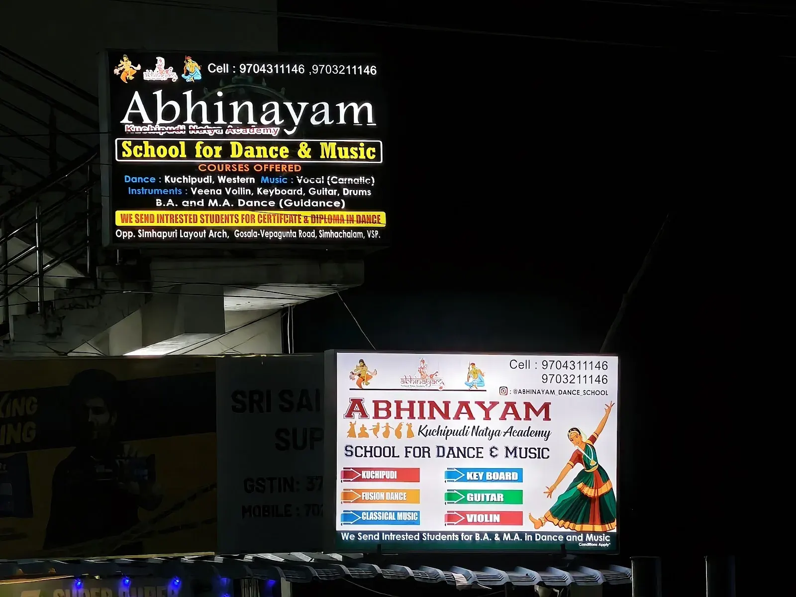 Abhinayam School for Dance and Music photo 1