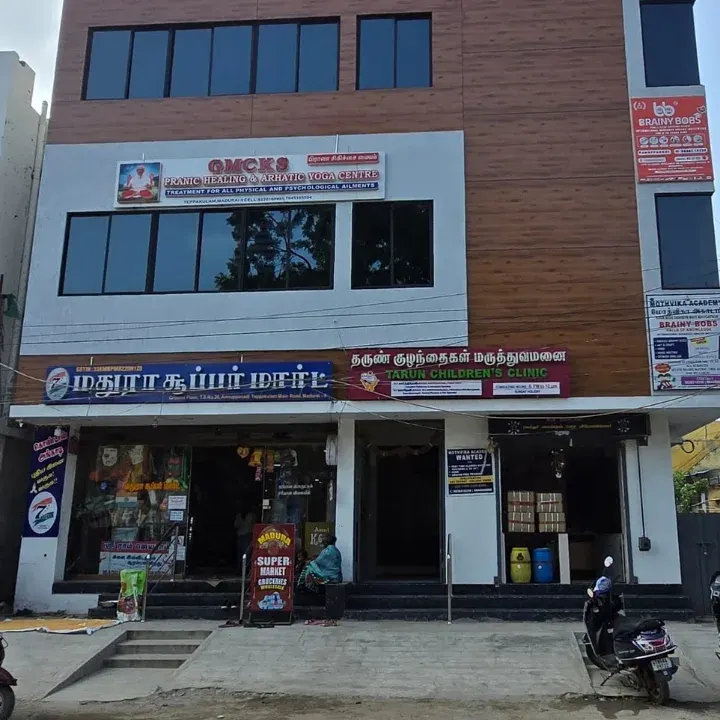 GMCKS Pranic Healing Centre photo 1