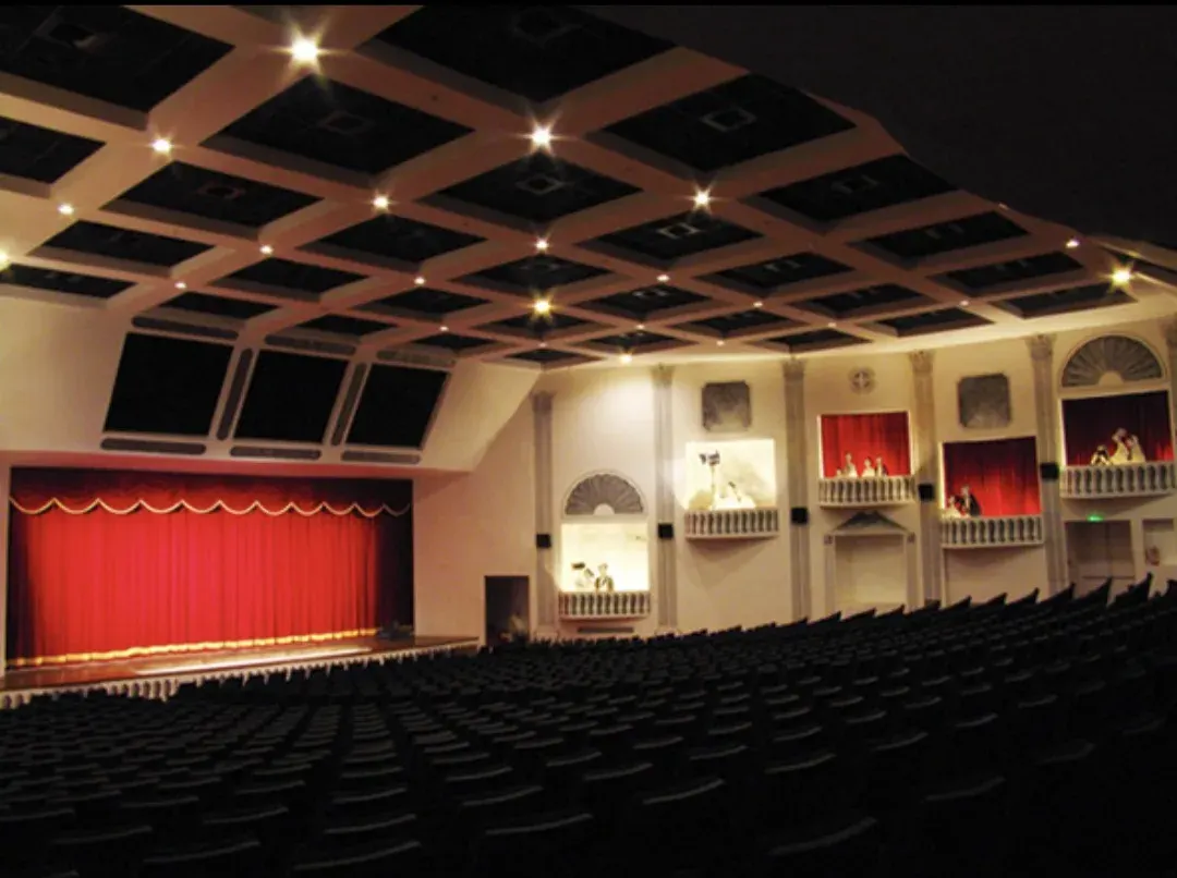 Kala Academy photo 1
