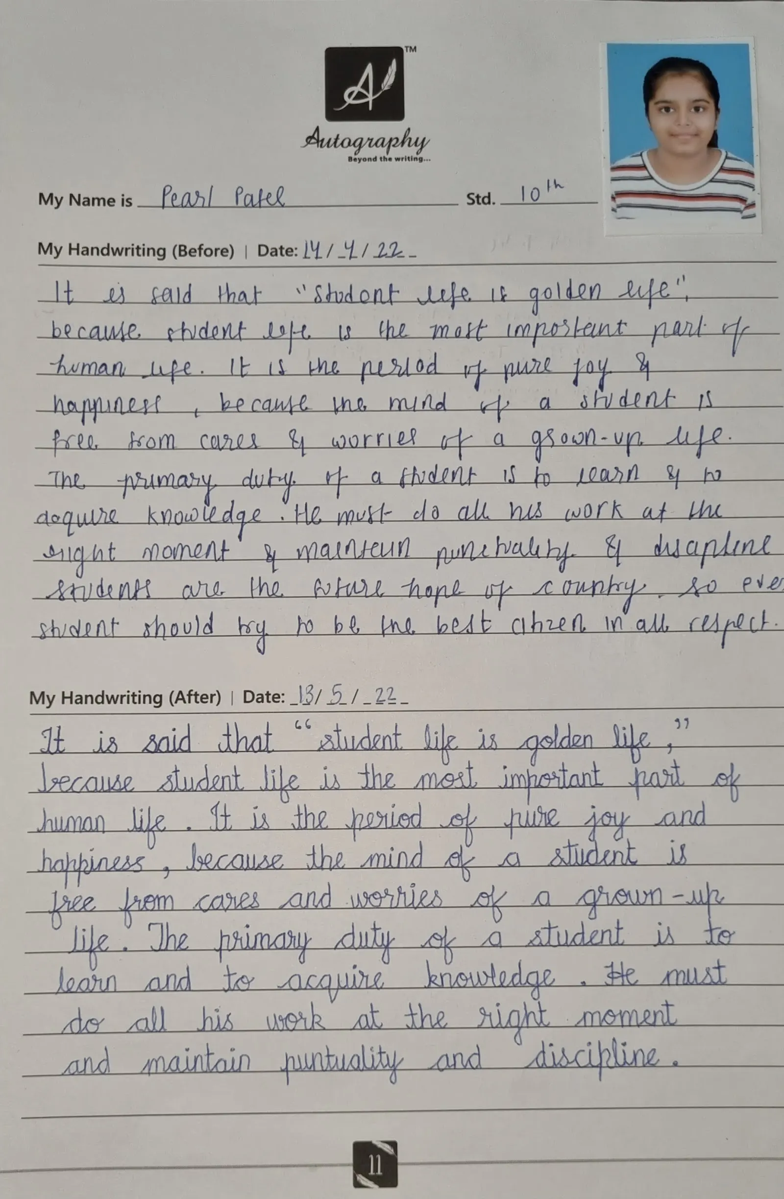 The Gopala Learning Instiitute photo 1