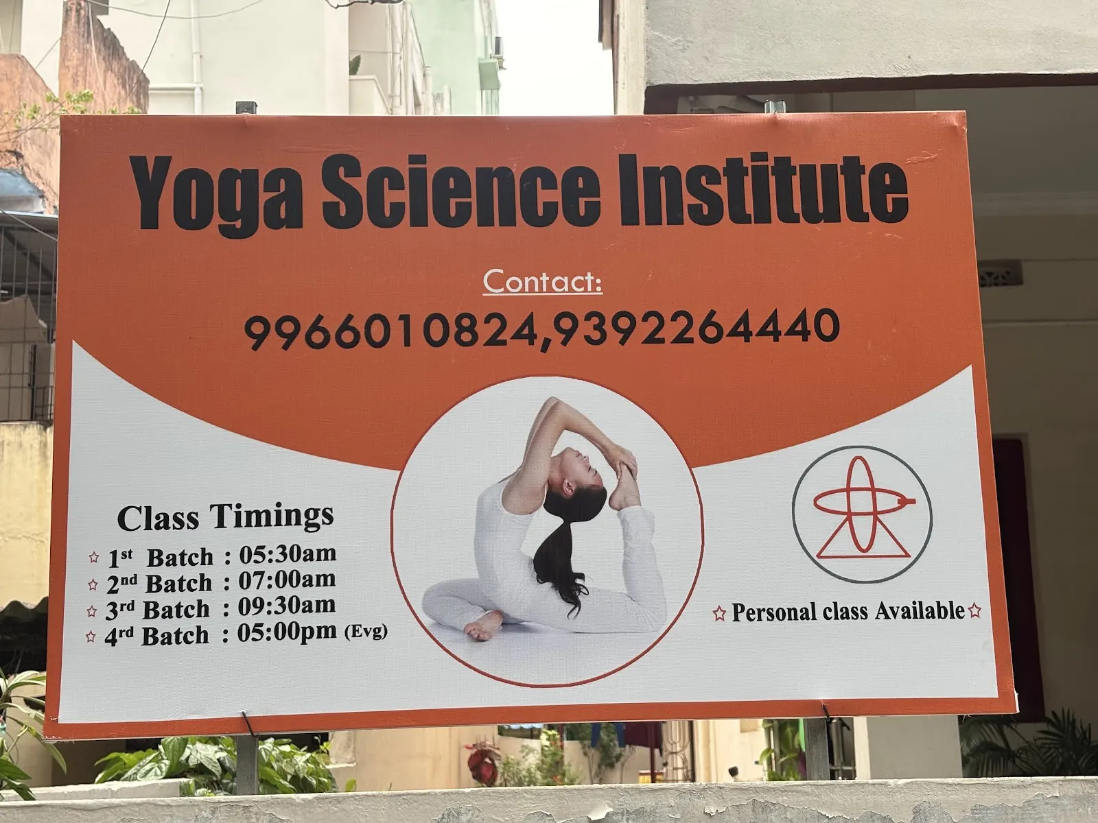 YOGA SCIENCE INSTITUTE photo 1