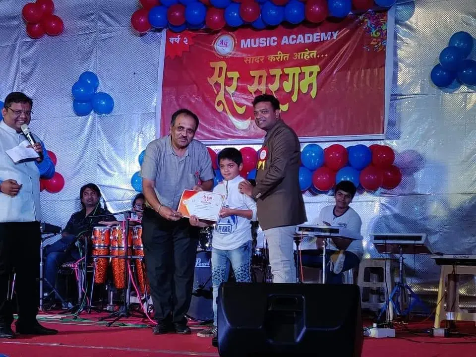 AG MUSIC ACADEMY photo 1