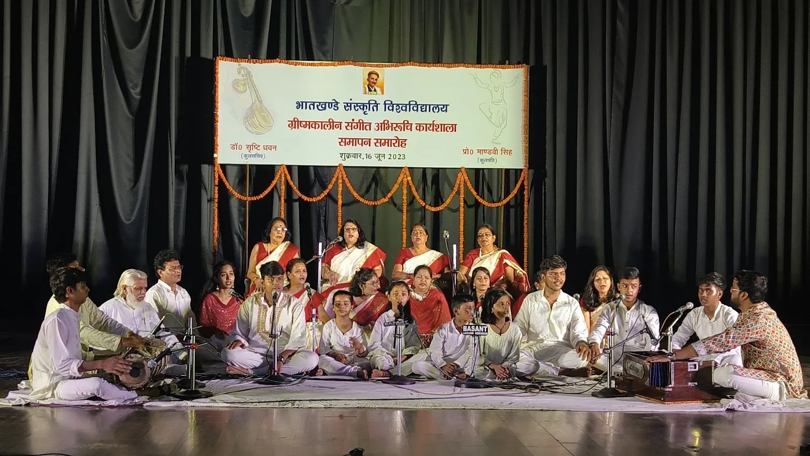 Ragalap Academy Of Music photo 1