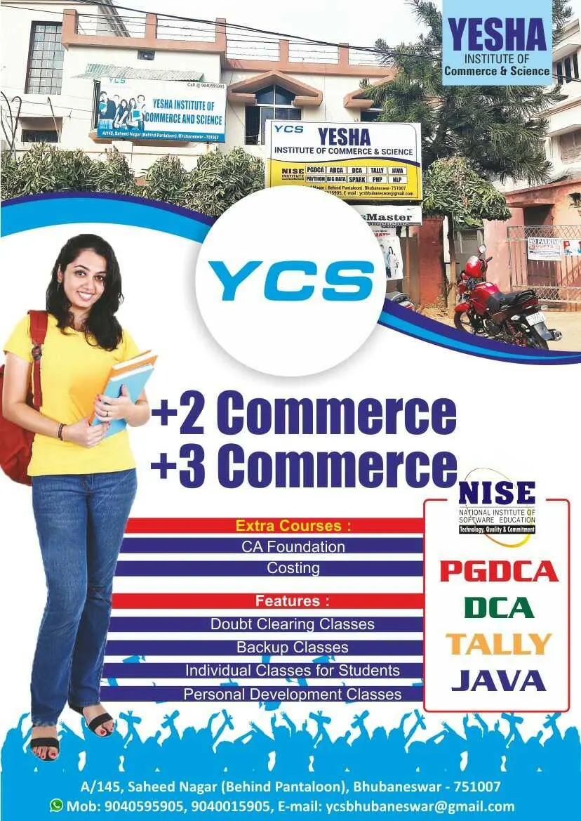 Yesha Institute Of Commerce And Science photo 1