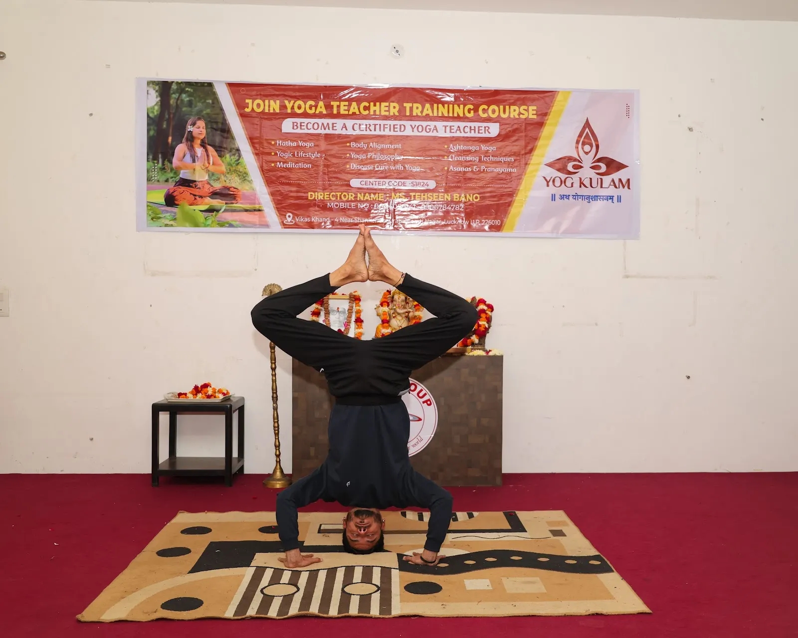 PR Yoga Centre photo 1