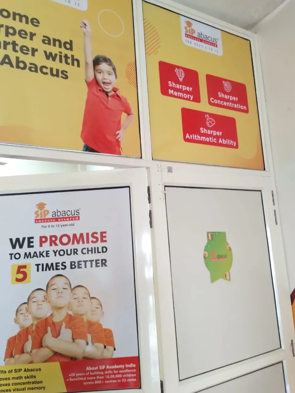 SIP Abacus Naval Vihar, Baghpat Road photo 1
