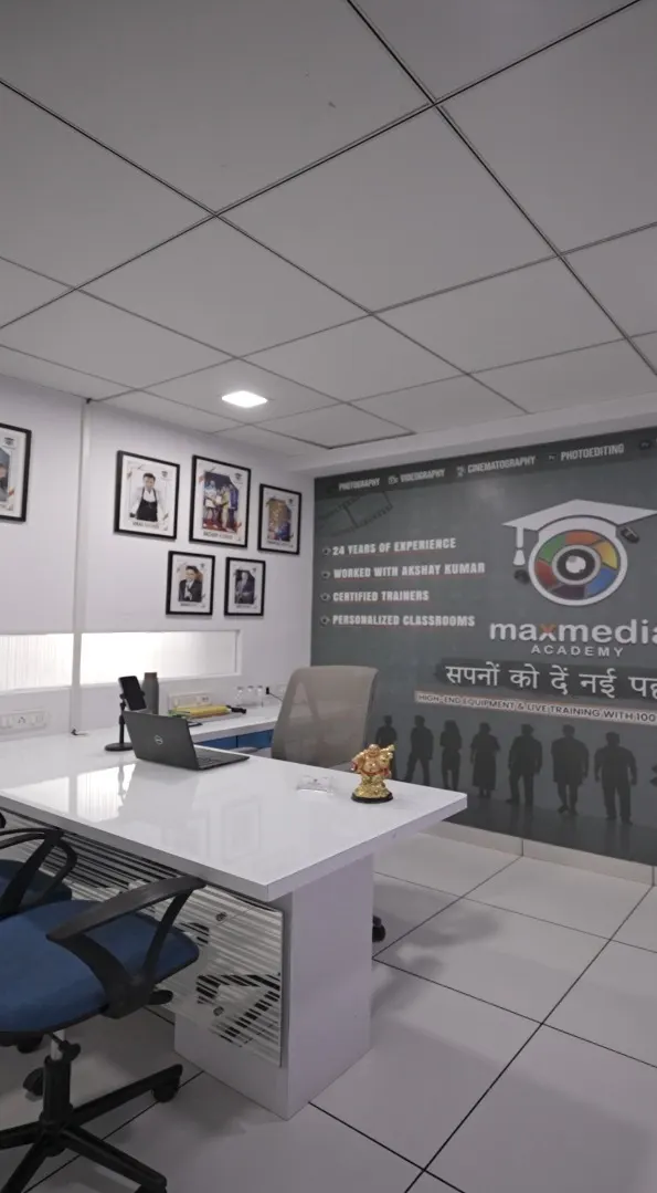 Max Media Academy photo 1