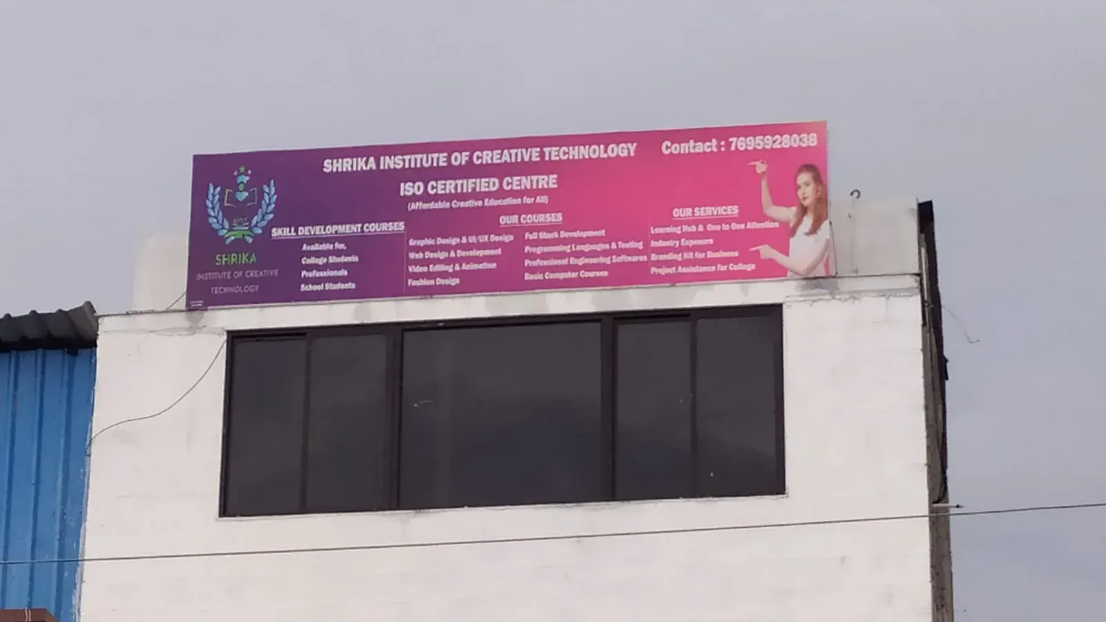 shrika institute of creative technology photo 1