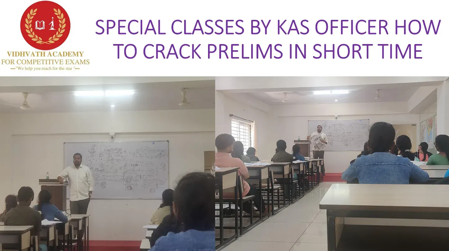Vidhvath IAS and KAS Academy and Study Center photo 1