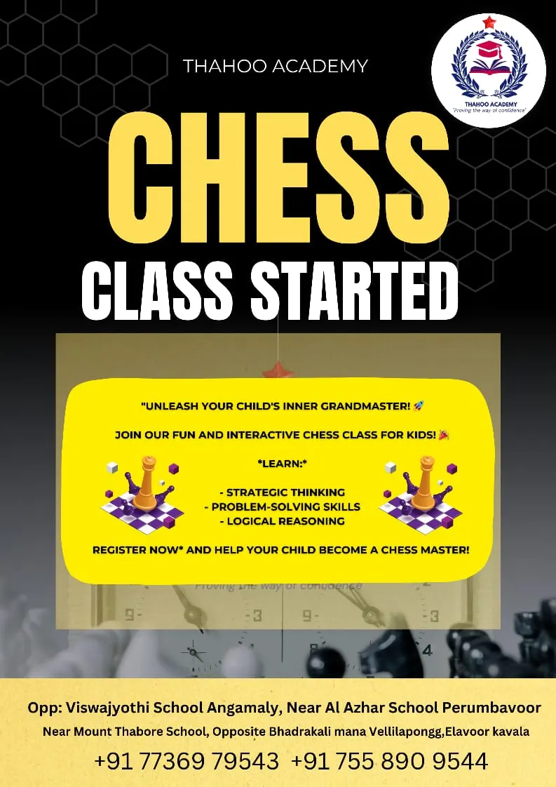 Thahoo Chess Academy photo 1