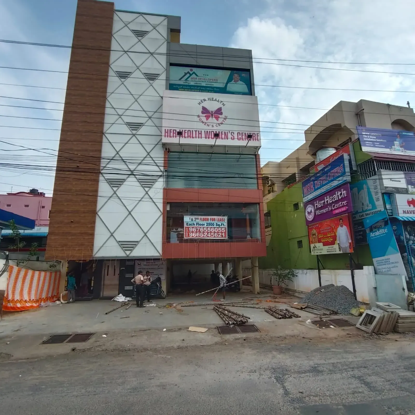 Her Health Women’s Centre photo 1