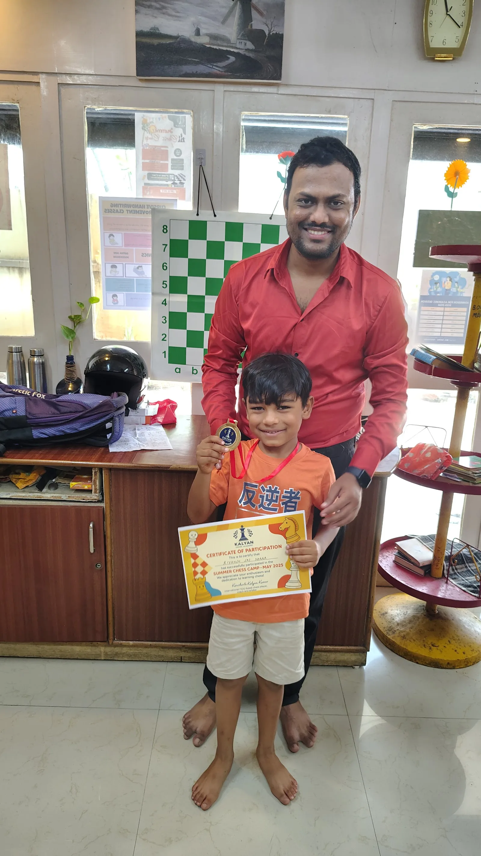Kalyan chess academy Pandurangapuram