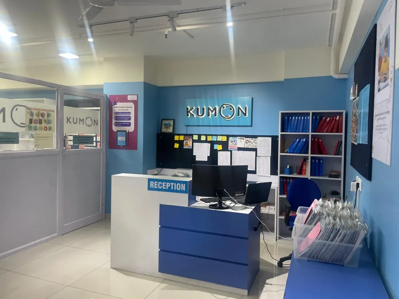 Kumon Maths & English Class photo 1