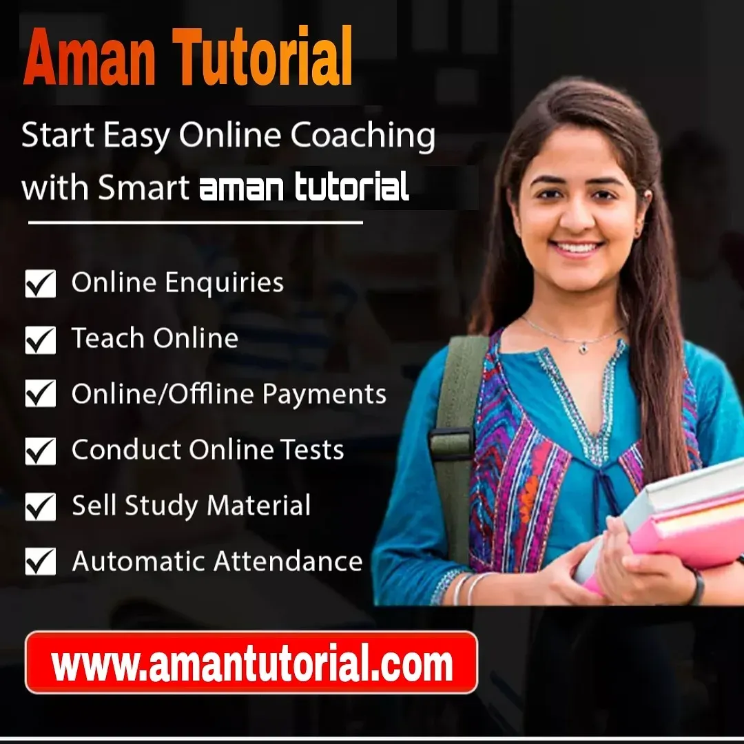 AMAN TUTORIALS photo 1