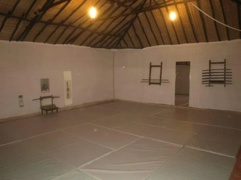 Aikido Dojo photo 1