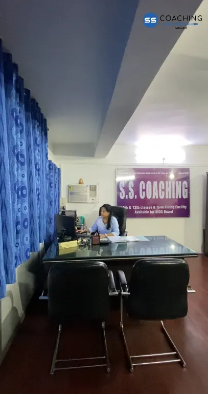 SS Coaching photo 1