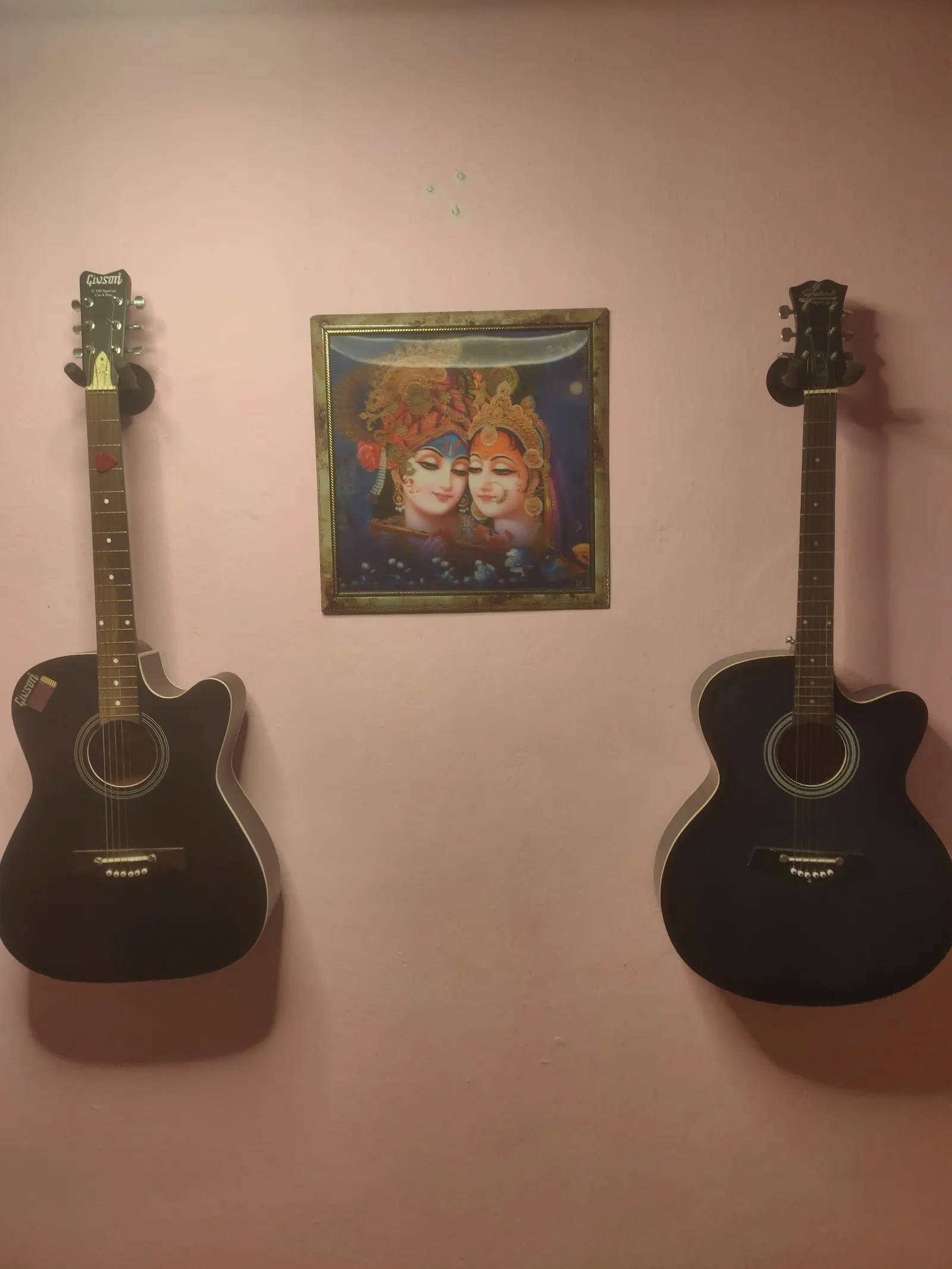 Cosmos Music Classes Kadamkuan photo 1
