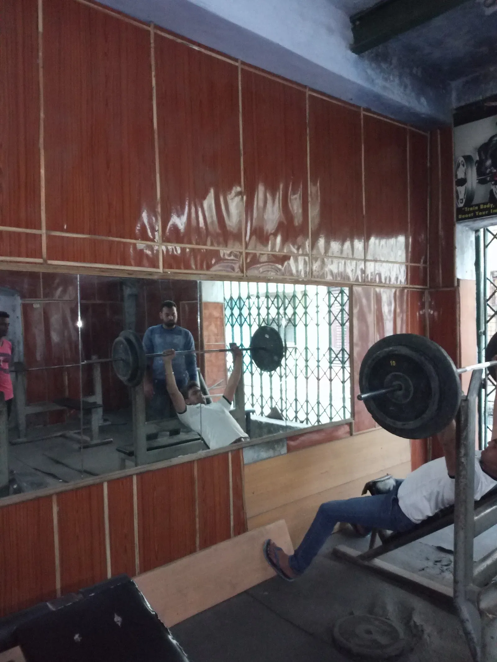 Rock Gym photo 1