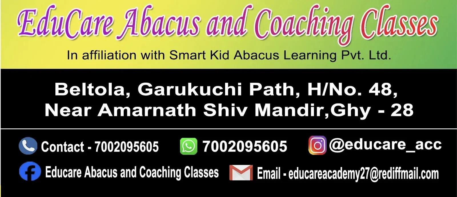 Educare Abacus and Coaching Classes photo 1