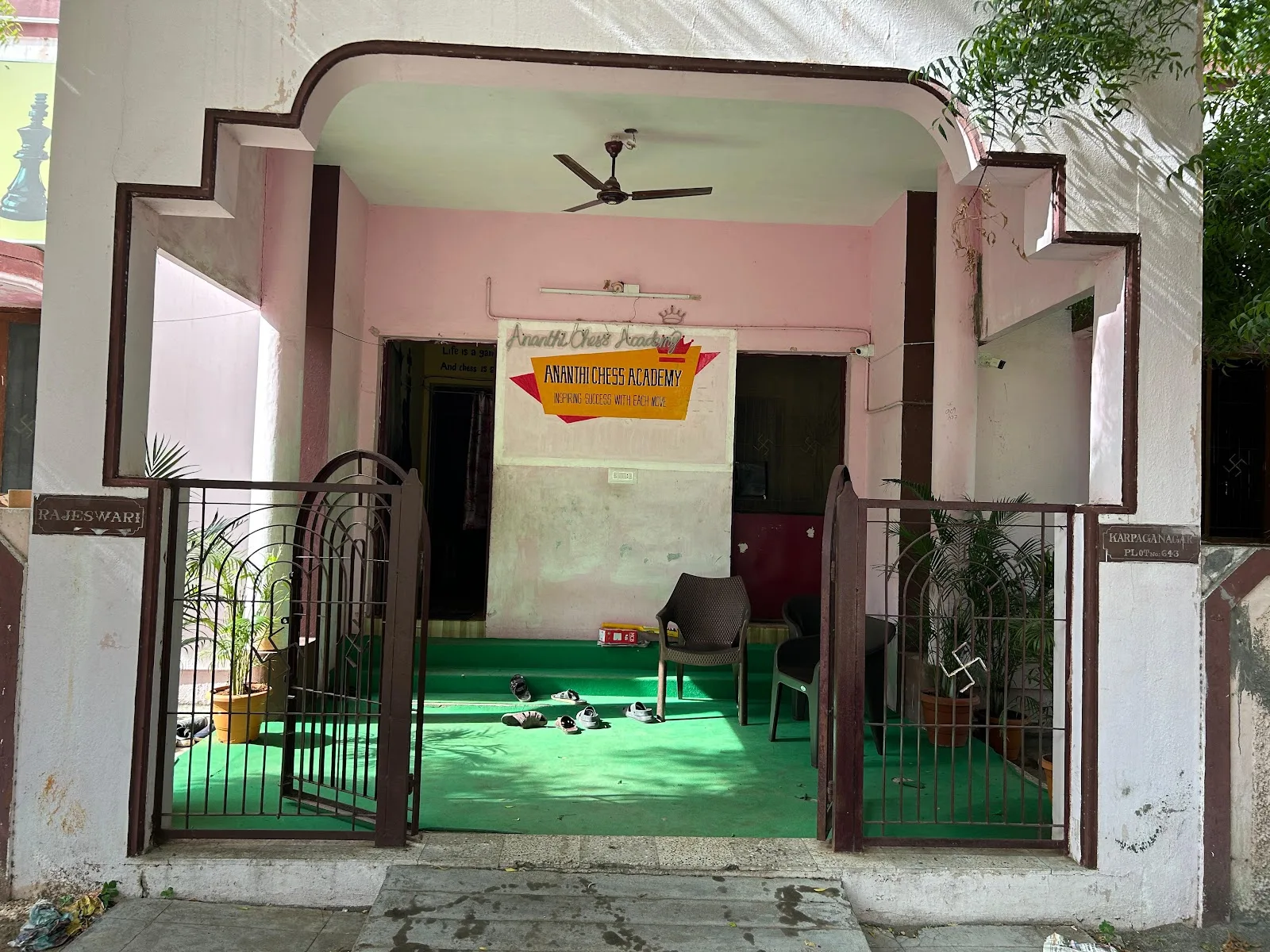 Ananthi Chess Academy Karpaga Nagar