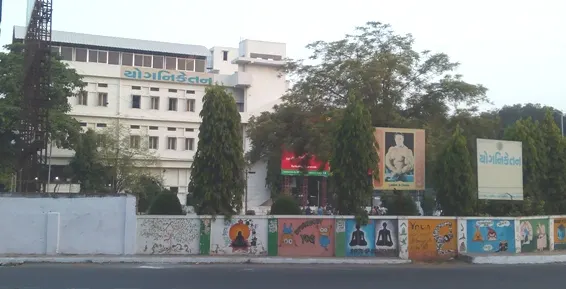Yoganiketan photo 1