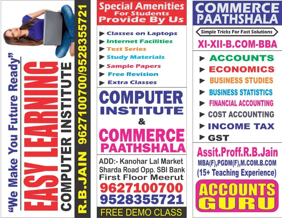 Easy Learning Computer Institute photo 1
