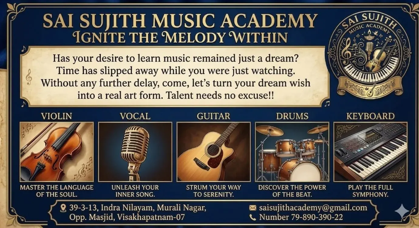 SAI SUJITH MUSIC ACADEMY photo 1