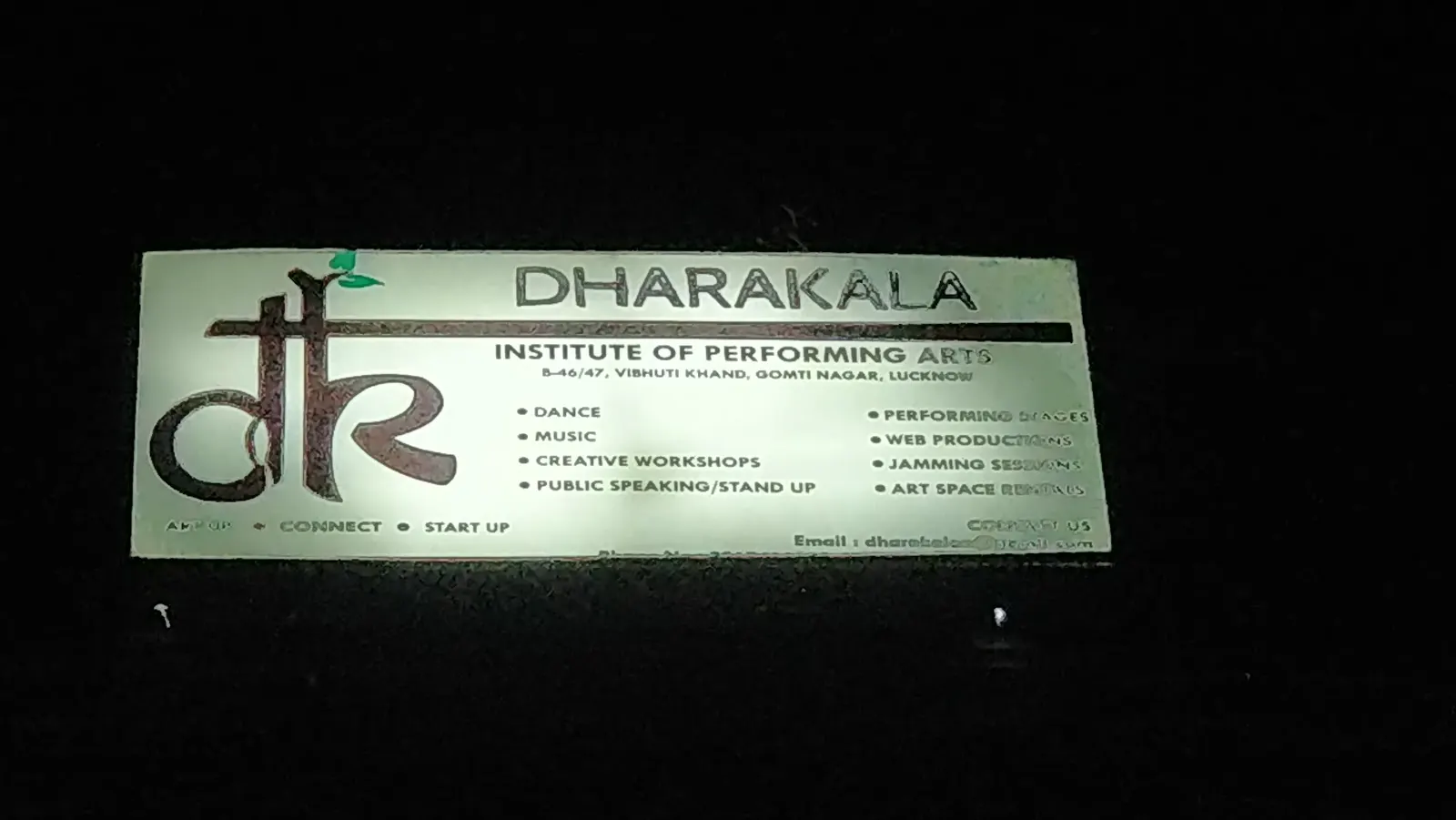 Dharakala photo 1