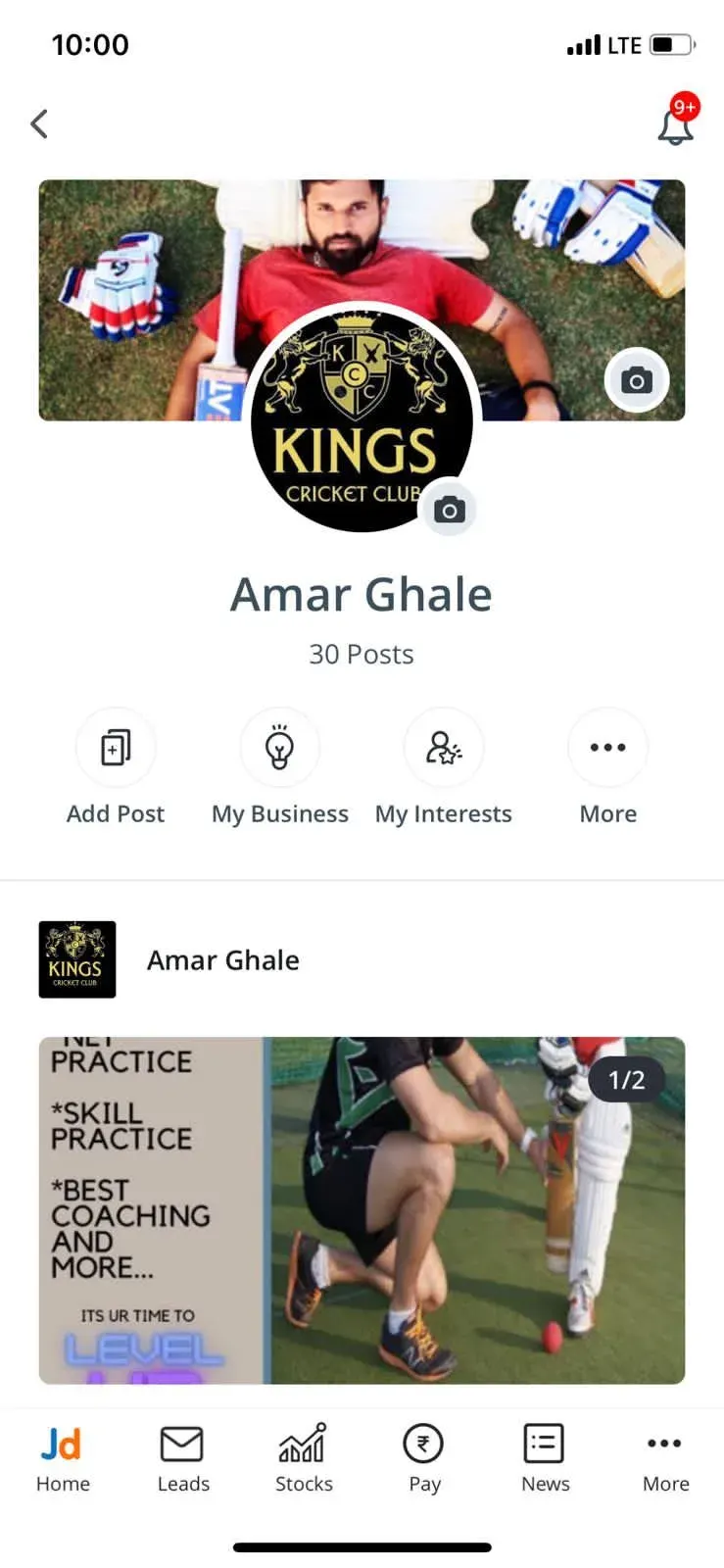 Kings Cricket Academy Naroa photo 1