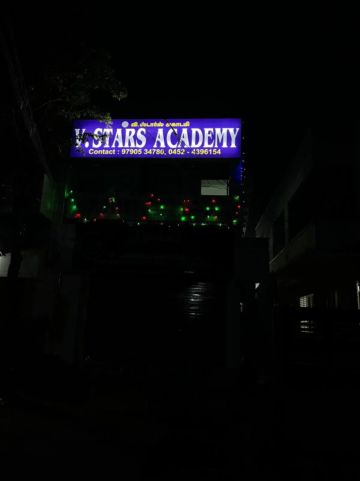 V-Stars Academy photo 1