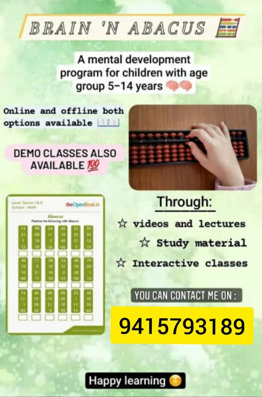 Brain 'N' Abacus photo 1