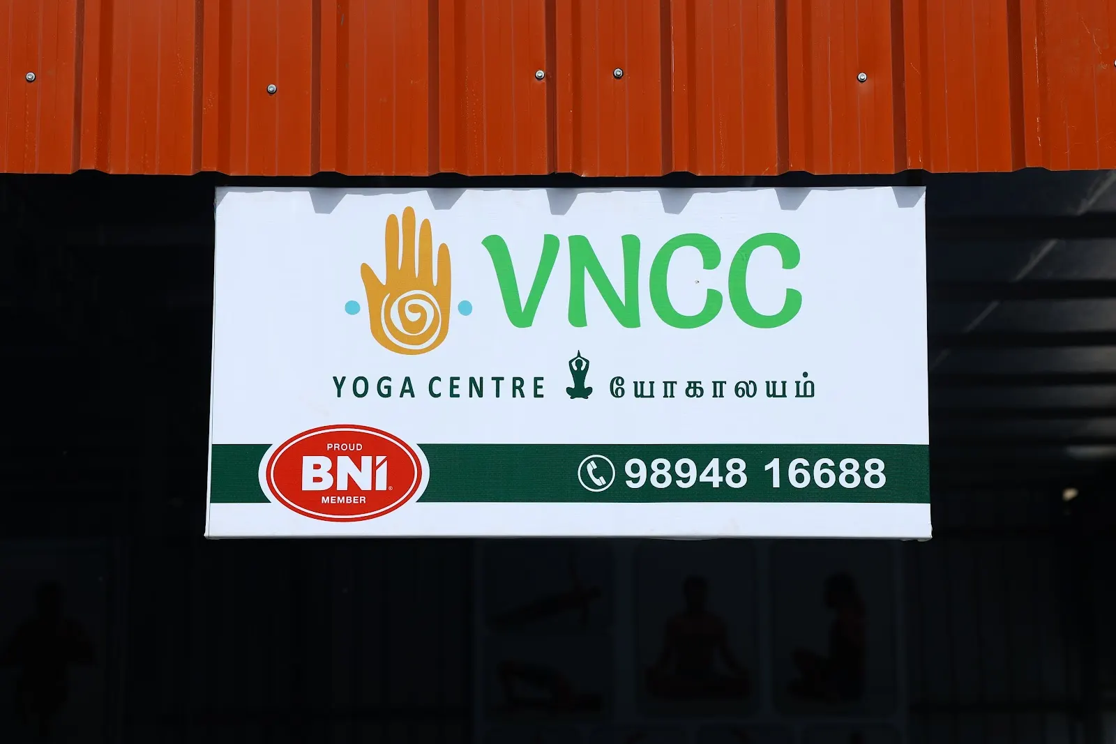 VNCC - YOGA CENTRE photo 1