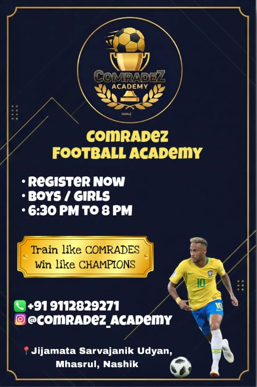 ComradeZ Football Academy photo 1