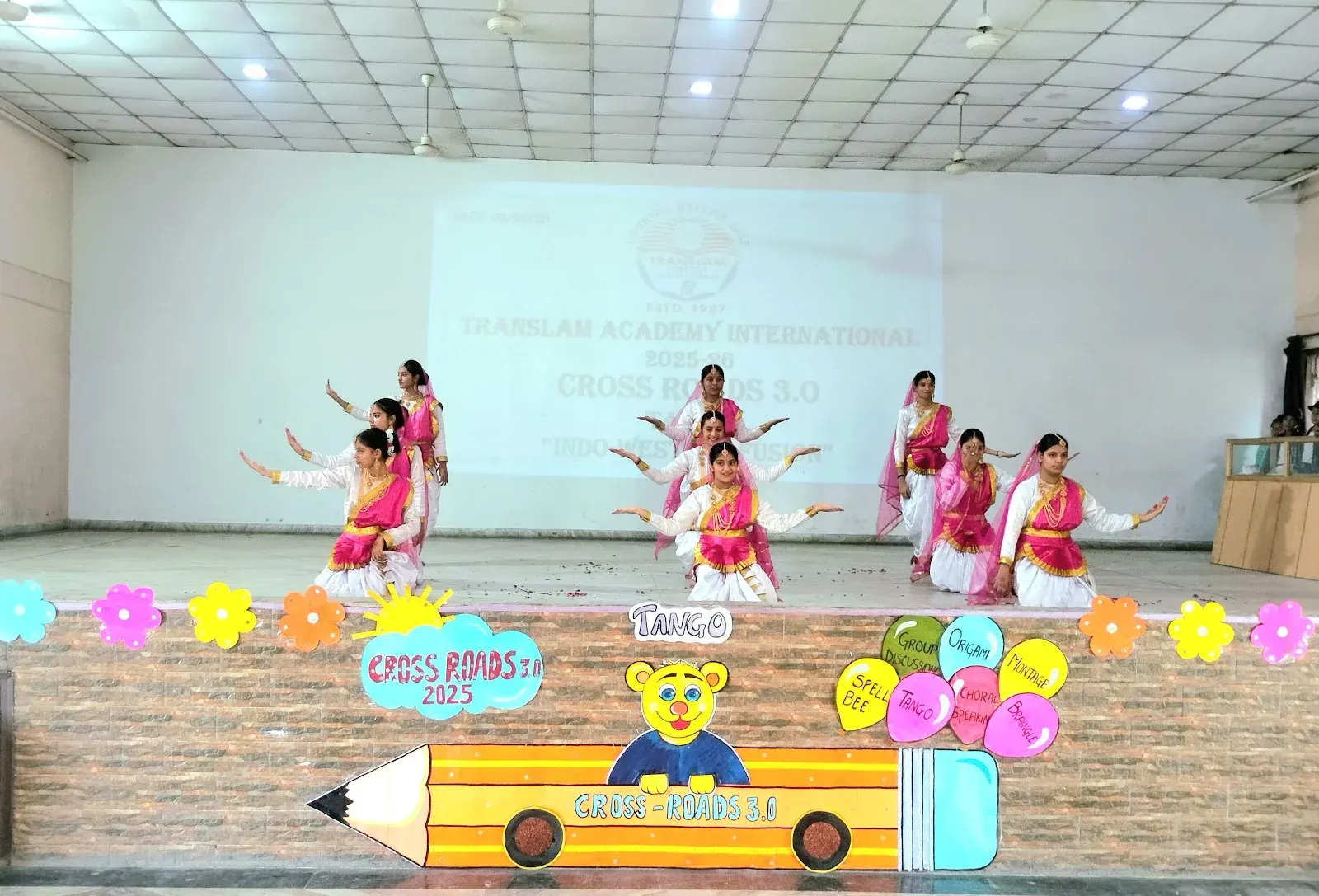 ABHISHEK DANCE STUDIO photo 1