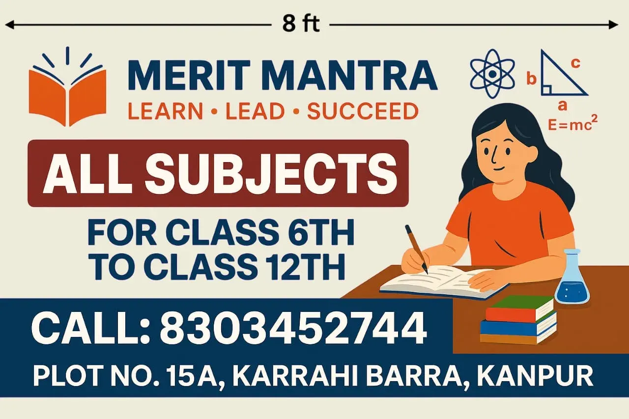 Merit mantra coaching classes photo 1
