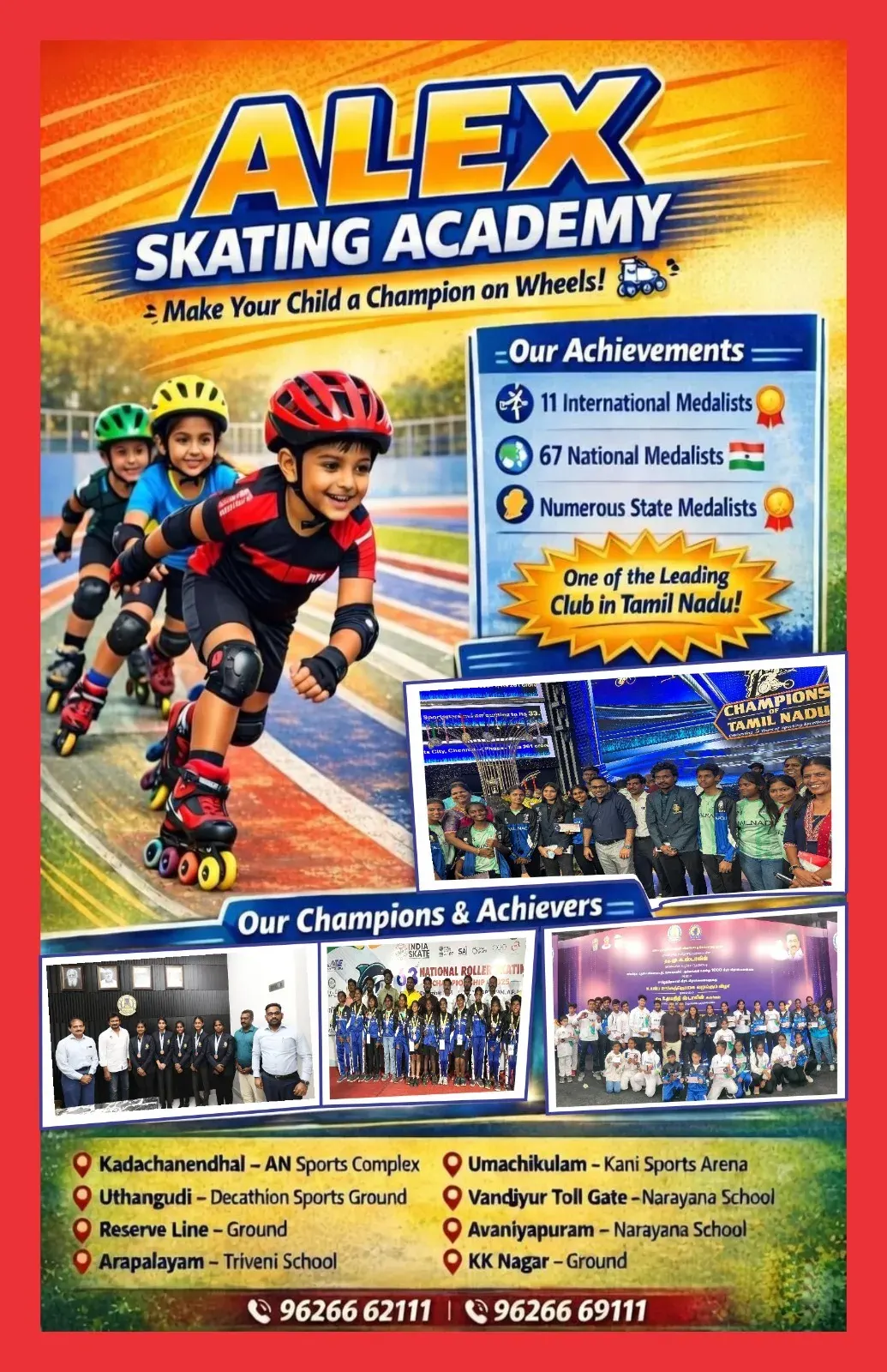 ALEX SKATING ACADEMY / KANI SPORTS ARENA photo 1