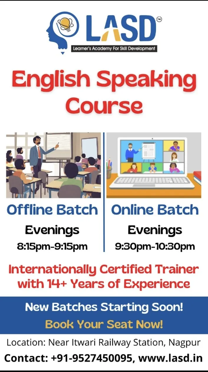 Learner's Academy for Skill Development photo 1