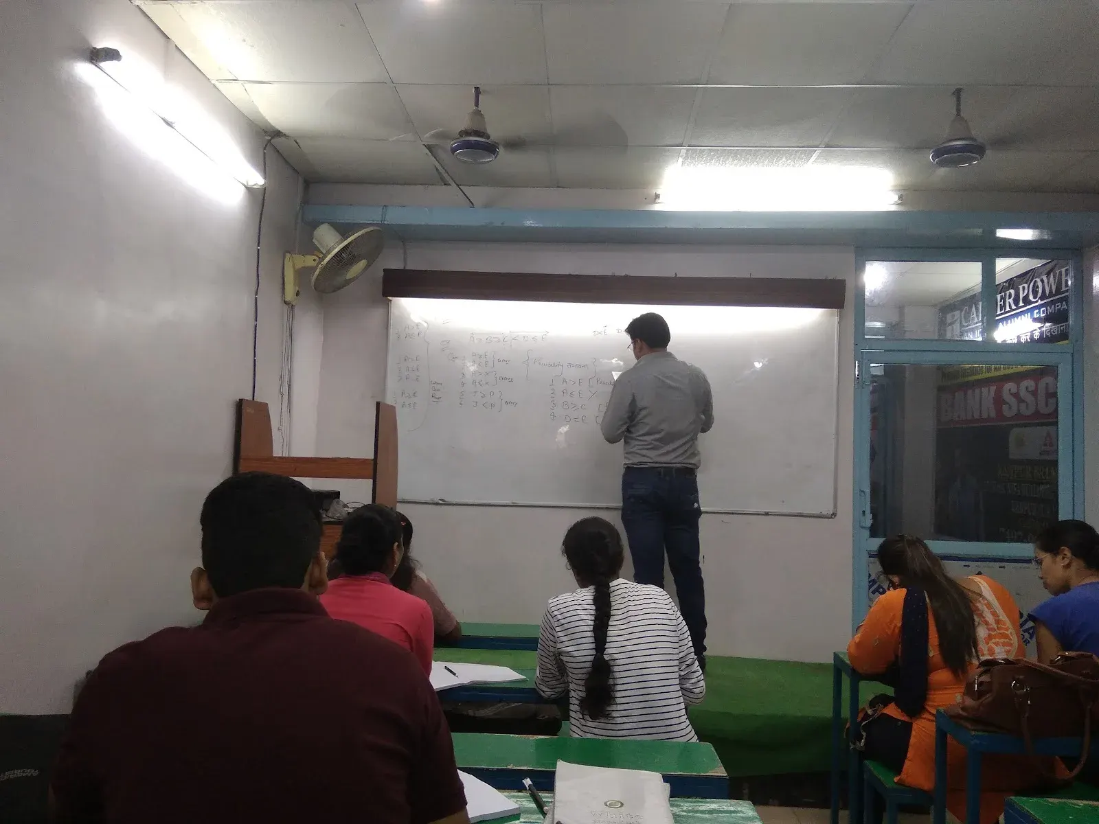 Career Power photo 1