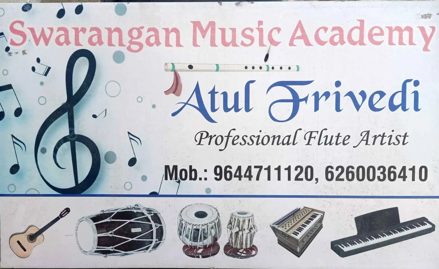 Swarangan Music Academy photo 1