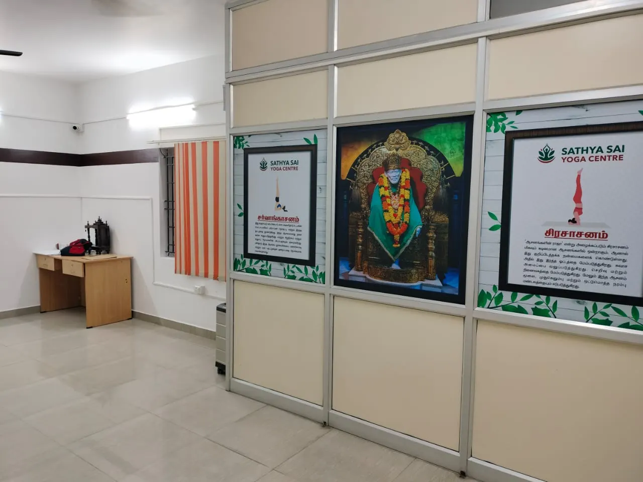 Sathya Sai Yoga Center and Zumba Classes photo 1