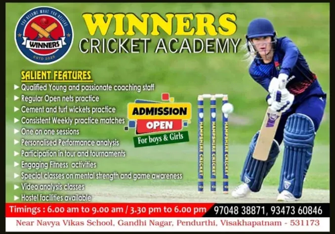 Winners cricket academy photo 1