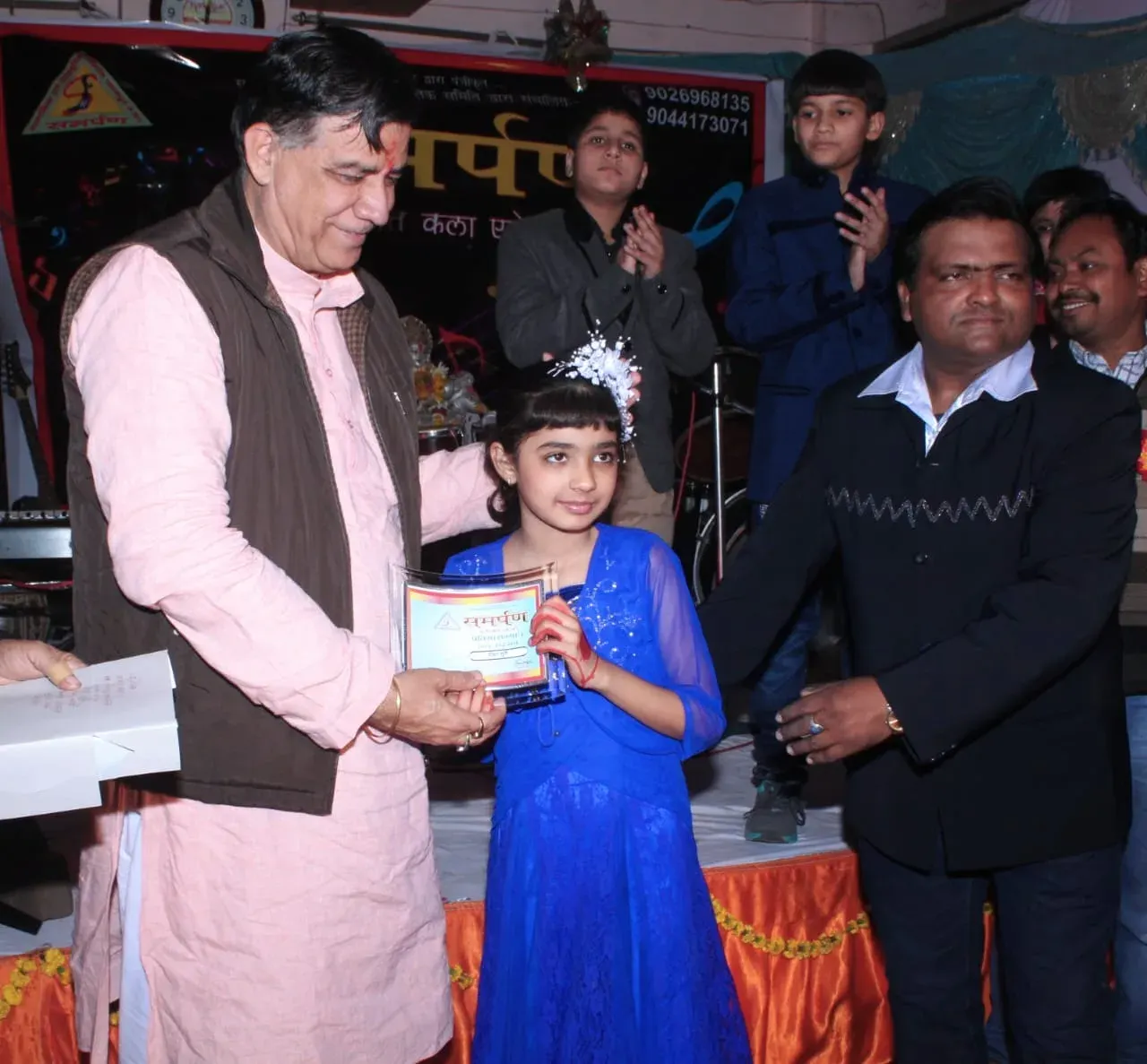 Kaushal Kumar (Music Teacher) photo 1