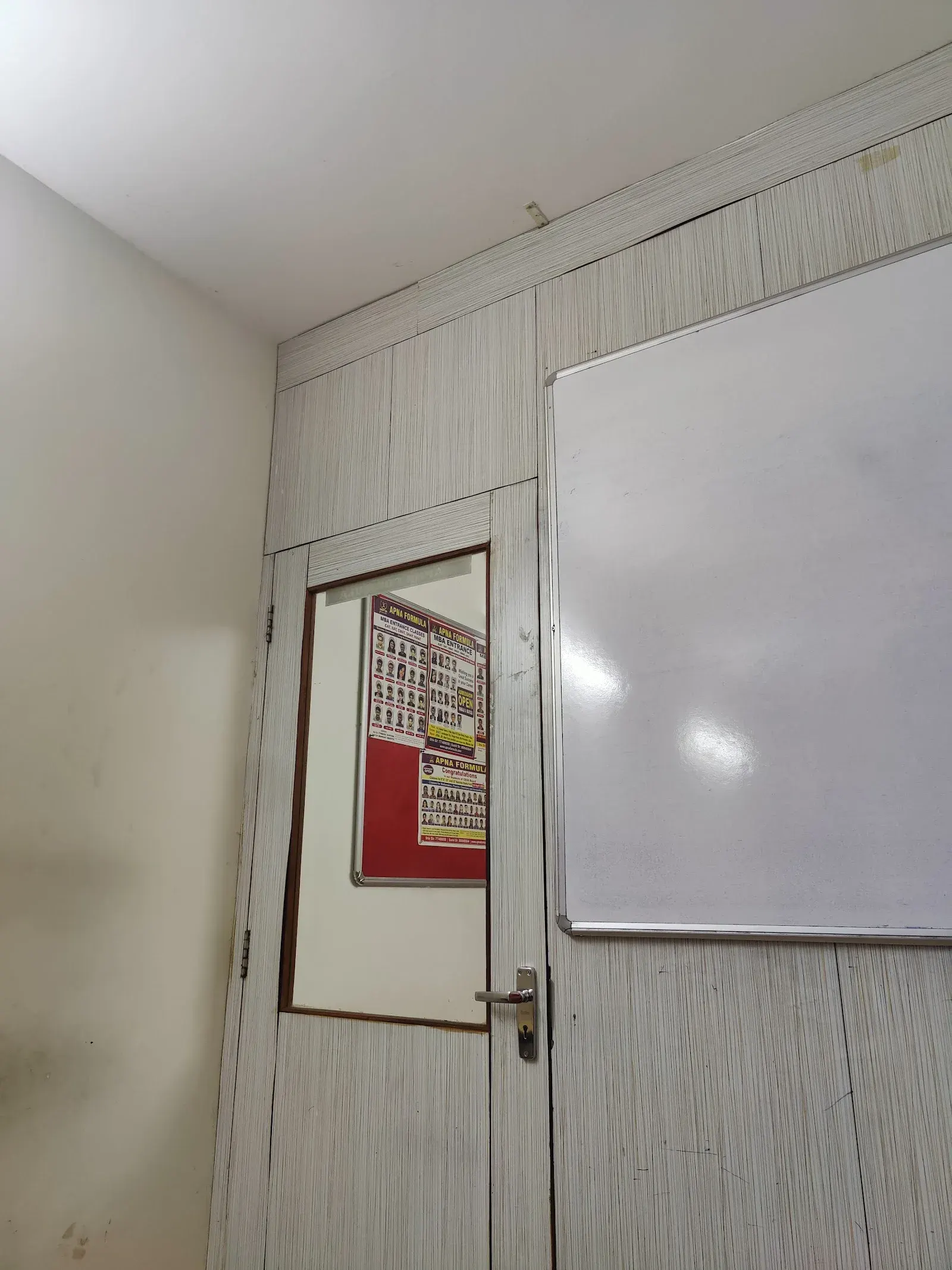 Apna Formula Coaching Classes Patto Centre photo 1