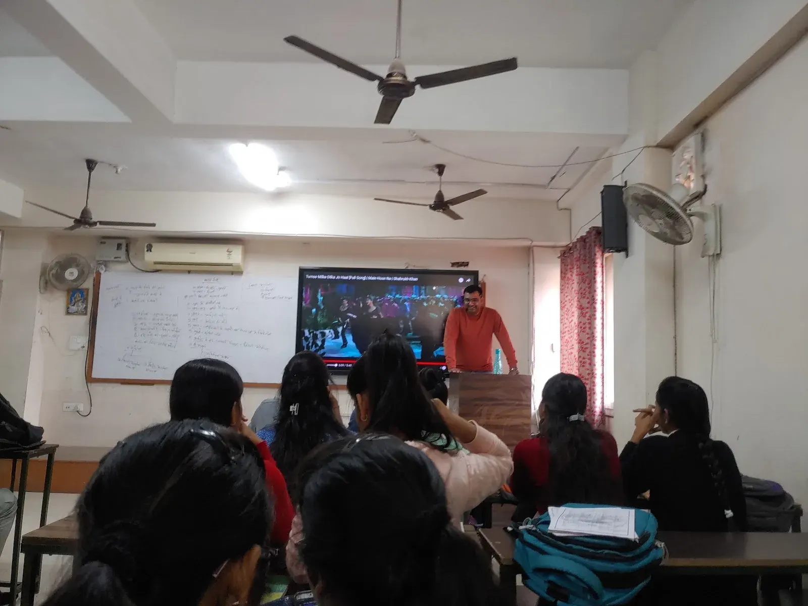 Gaurav Classes photo 1