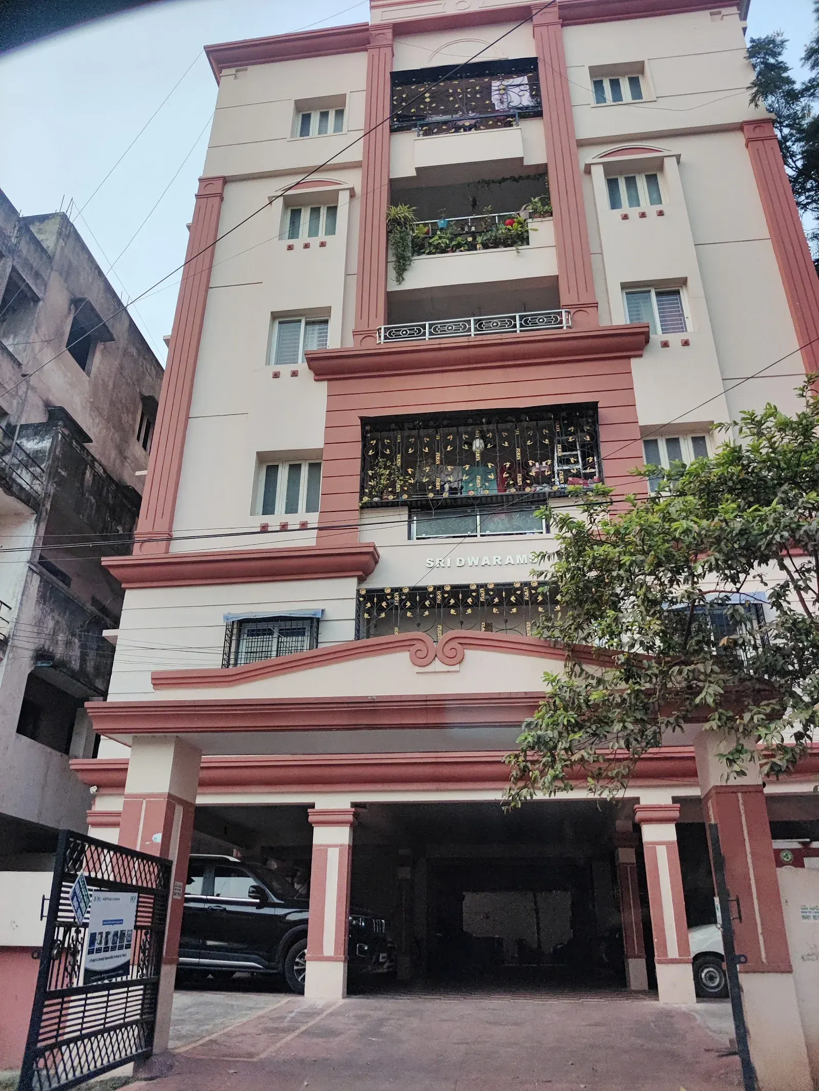 SREE DWARAM MUSIC ACADEMY photo 1