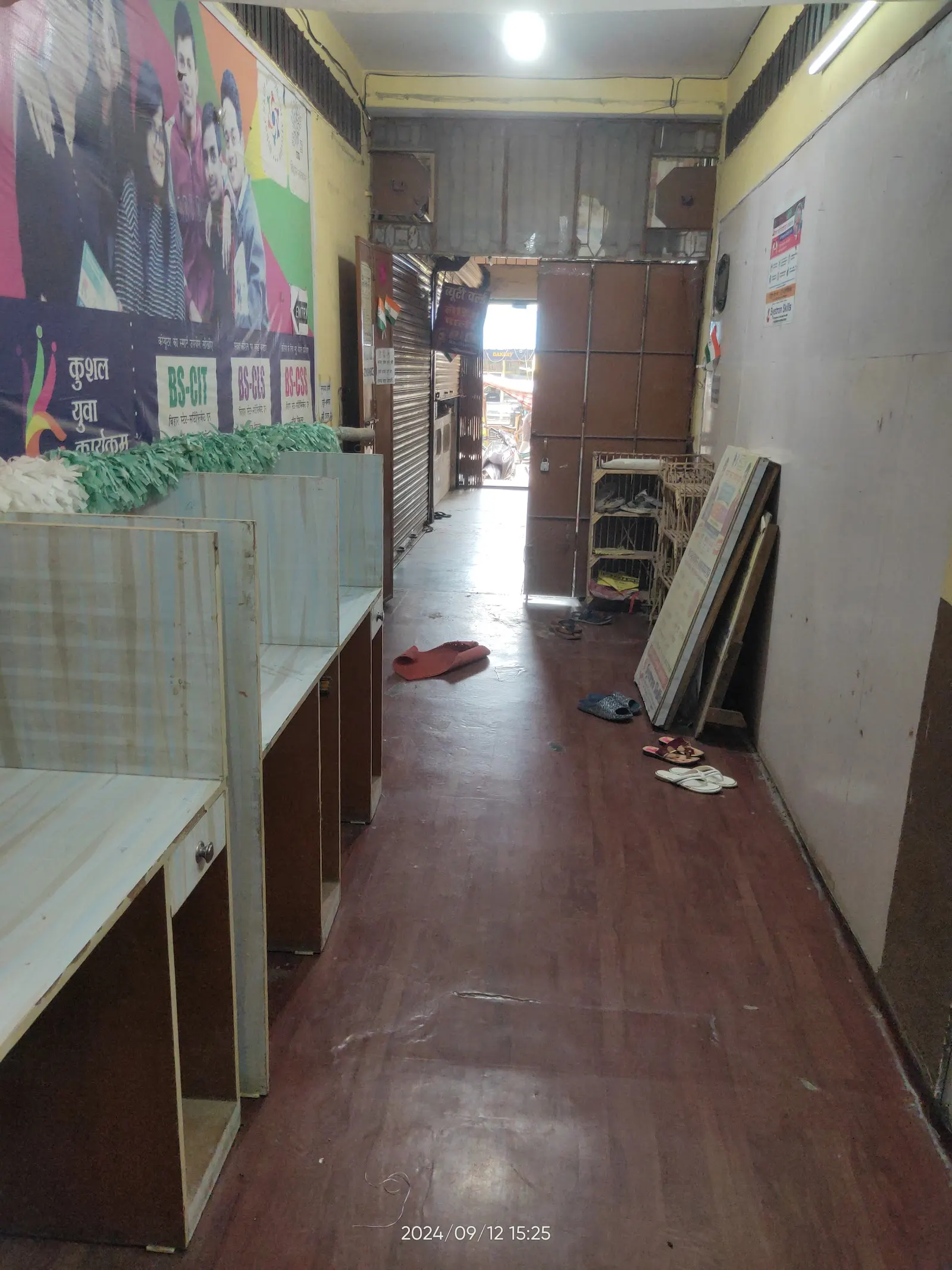 SYSTRON SKILLS - AMIT KUMAR SDC photo 1