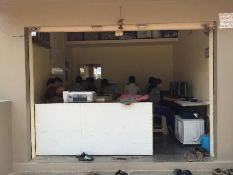Jai Vinayaka Computer Training Center photo 1